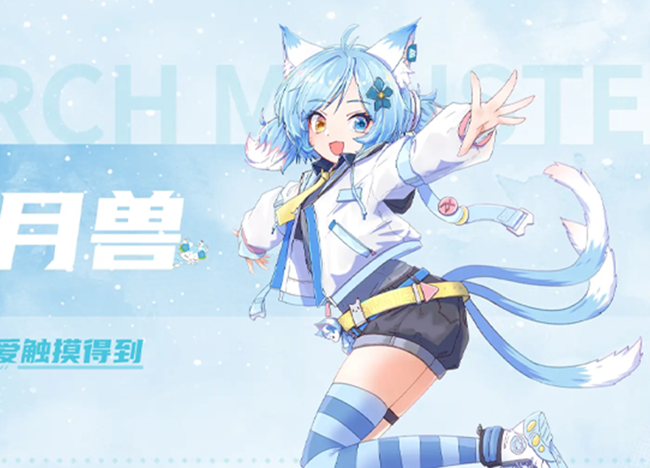 漫天星漫画官网-正版免费漫画在线阅读平台,海量完结漫画